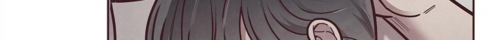 《命运的指环》第48话 第103页
