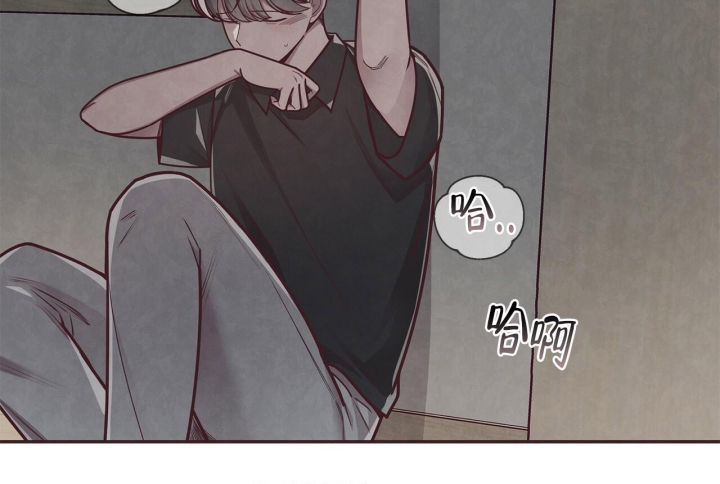 《命运的指环》第48话 第11页