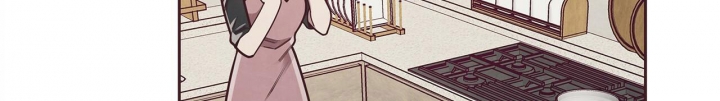 《命运的指环》第48话 第14页