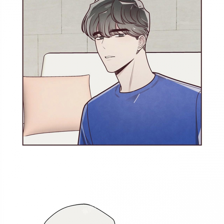 《命运的指环》第48话 第37页