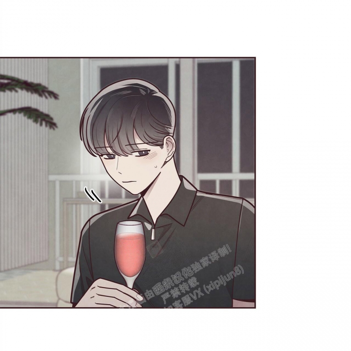 《命运的指环》第48话 第43页