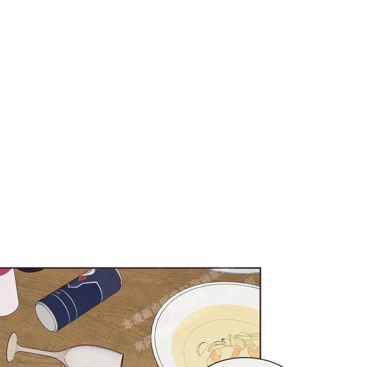 《命运的指环》第48话 第50页