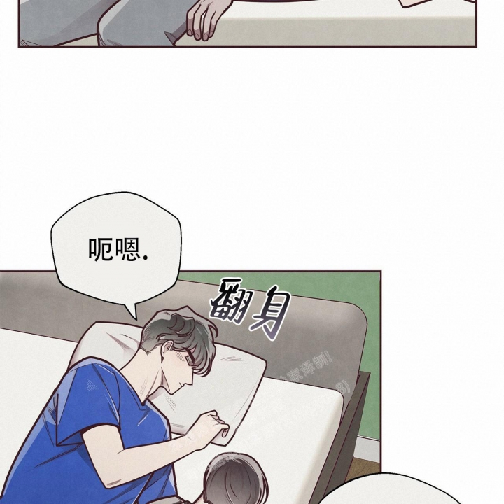 《命运的指环》第48话 第55页