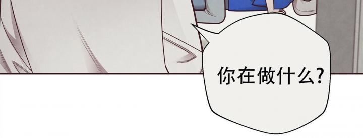 《命运的指环》第48话 第79页