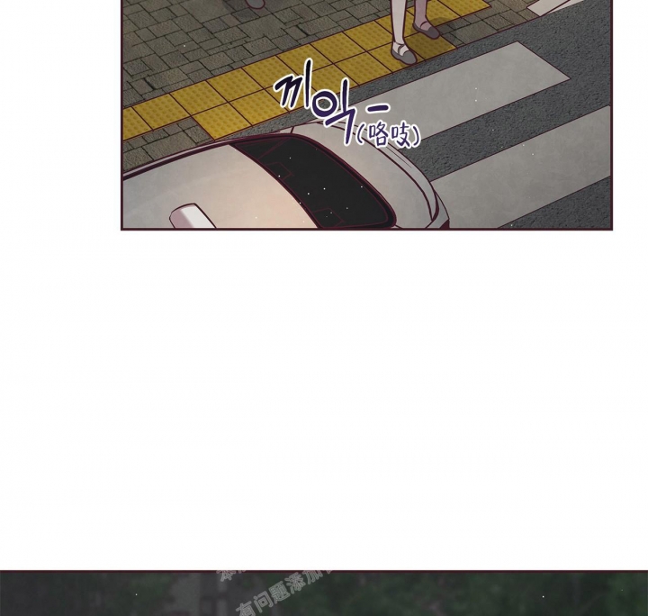 《命运的指环》第49话 第22页