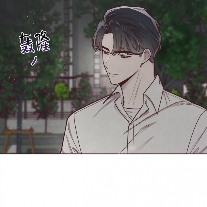 《命运的指环》第49话 第23页
