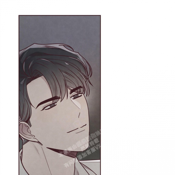 《命运的指环》第49话 第29页