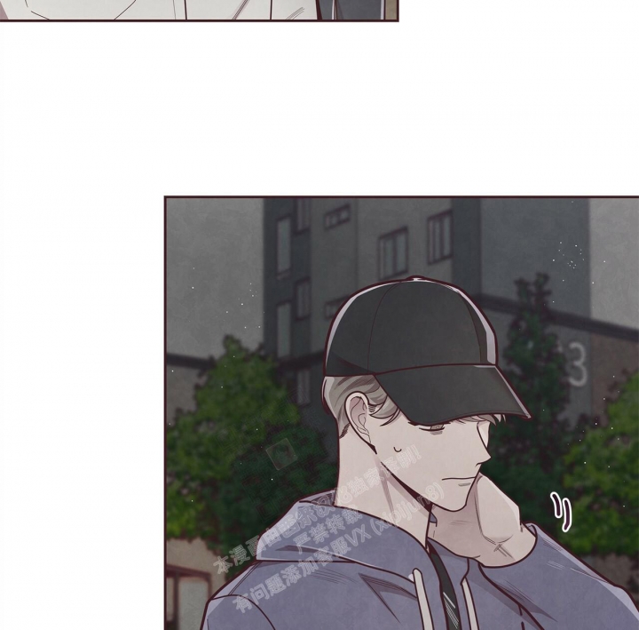 《命运的指环》第49话 第41页