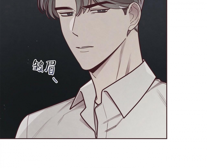《命运的指环》第49话 第43页