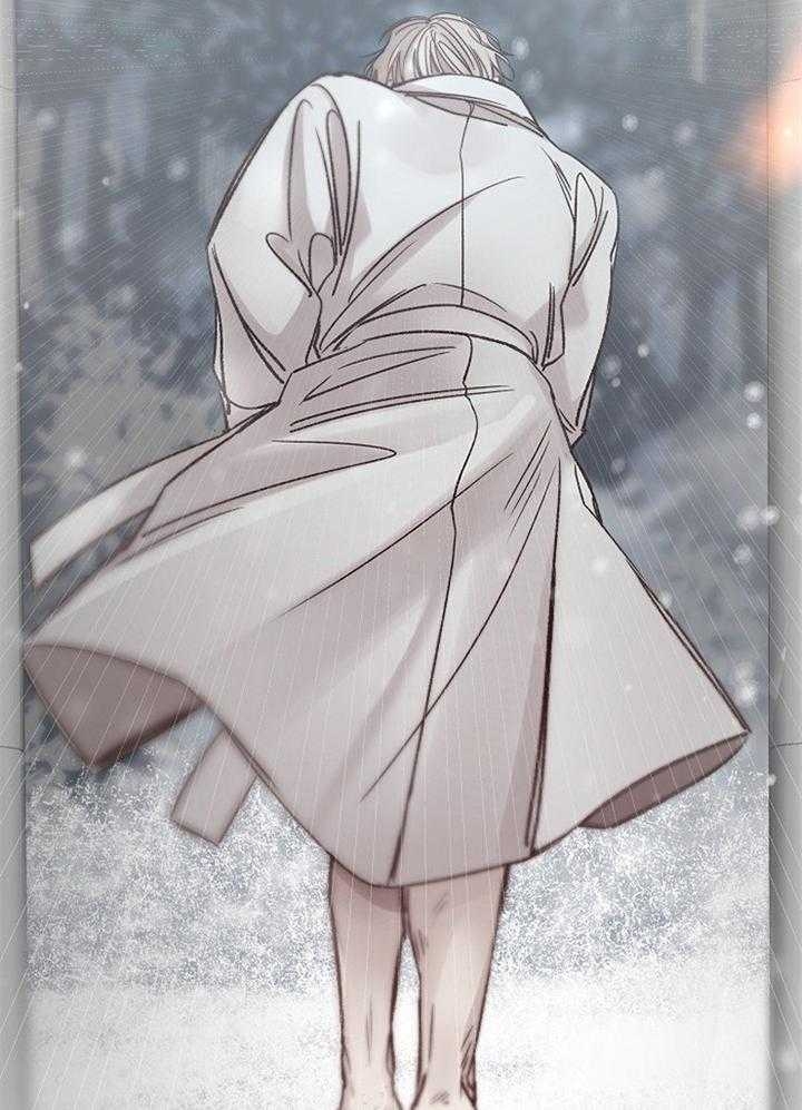 《冷温室》第189话 第15页