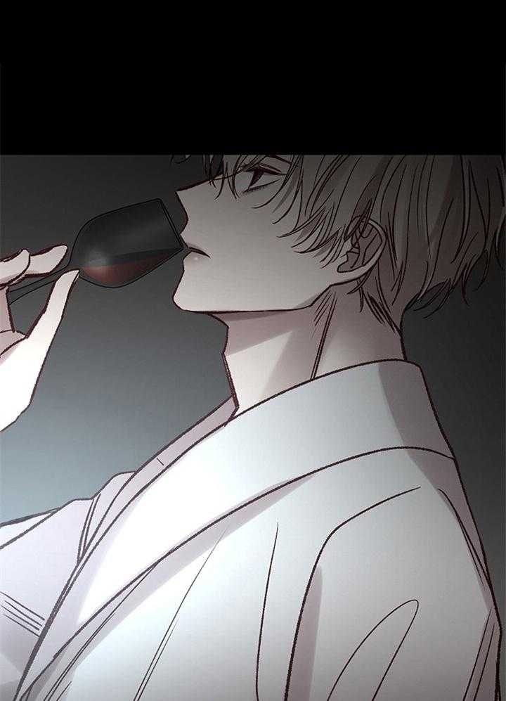 《冷温室》第189话 第1页