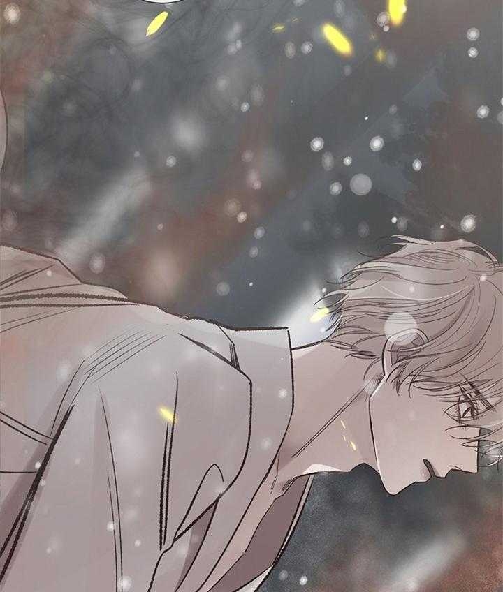 《冷温室》第189话 第36页