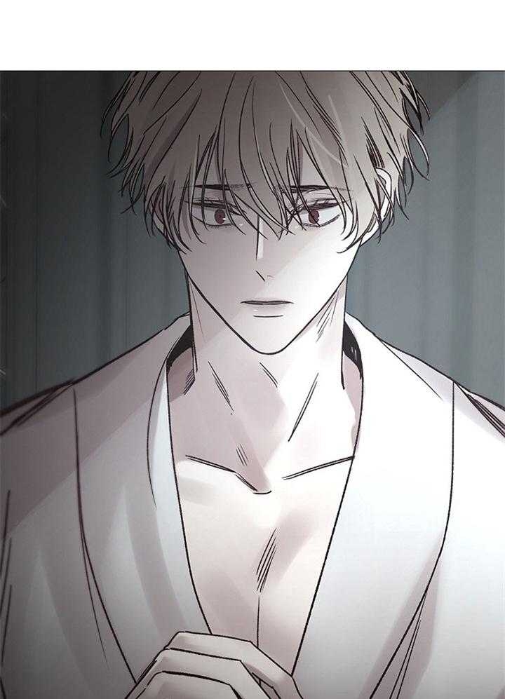 《冷温室》第189话 第9页
