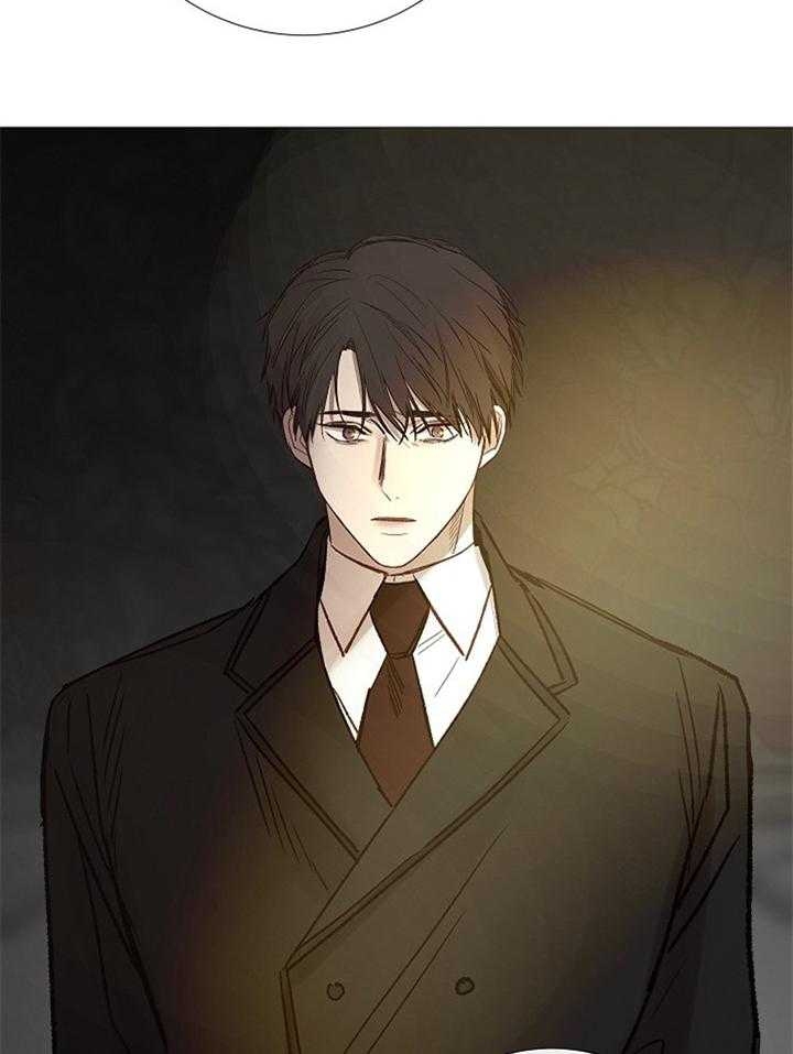 《冷温室》第192话 第28页