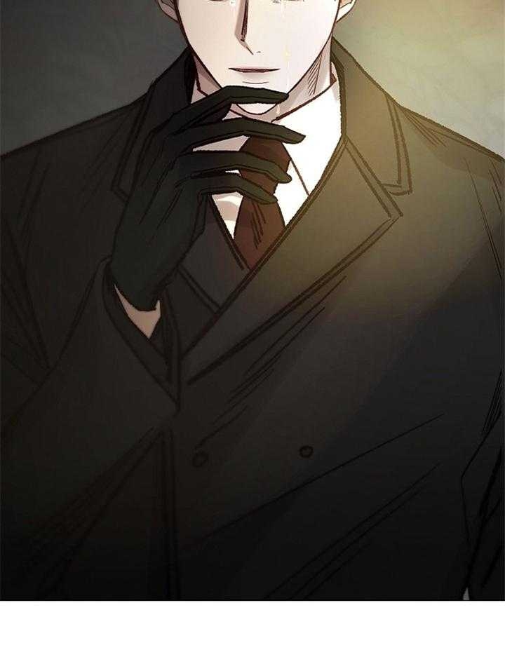 《冷温室》第192话 第30页