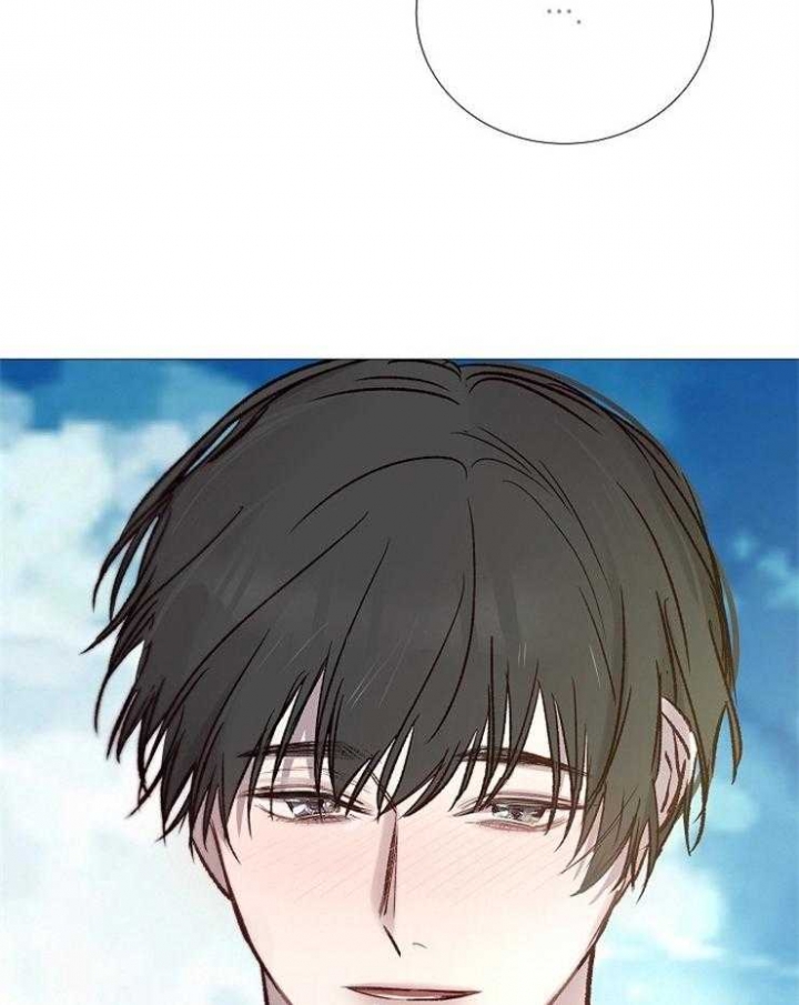 《冷温室》第192话 第44页