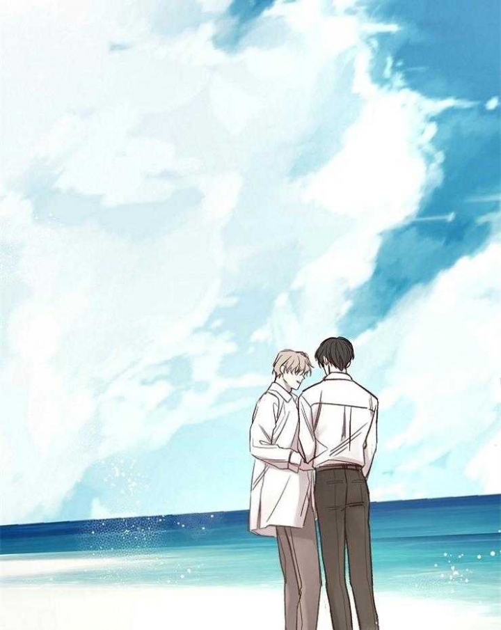 《冷温室》第192话 第47页