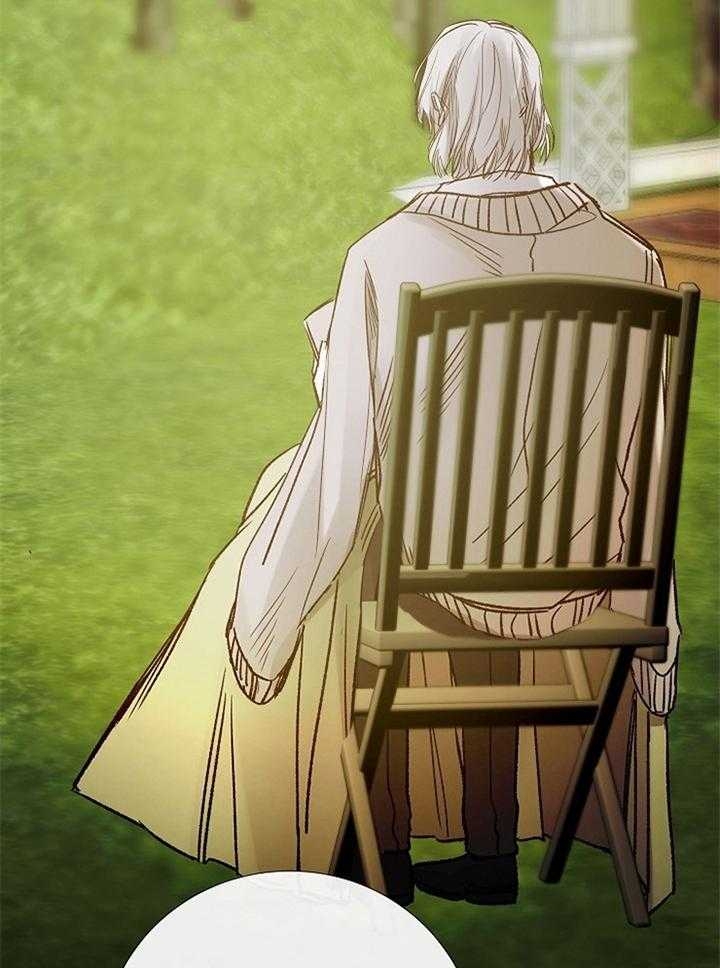 《冷温室》第191话 第37页