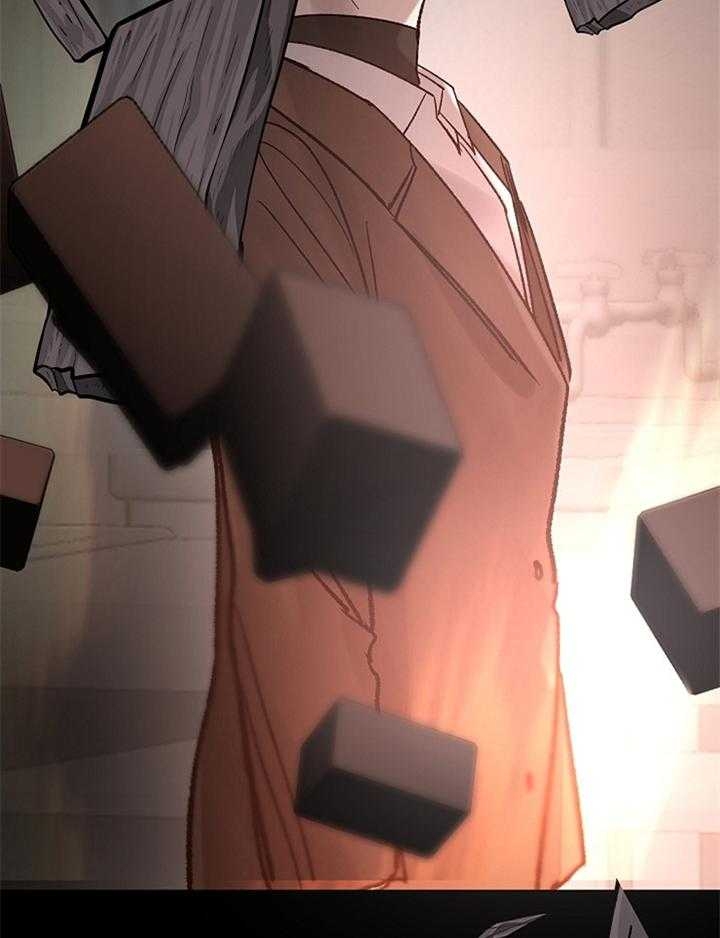 《冷温室》第188话 第6页