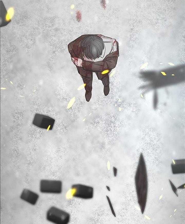 《冷温室》第190话 第22页