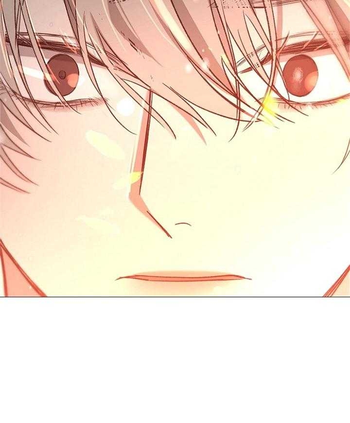 《冷温室》第190话 第2页