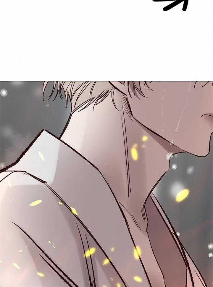 《冷温室》第190话 第31页