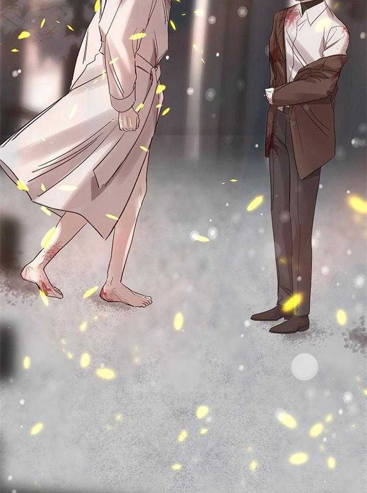 《冷温室》第190话 第33页