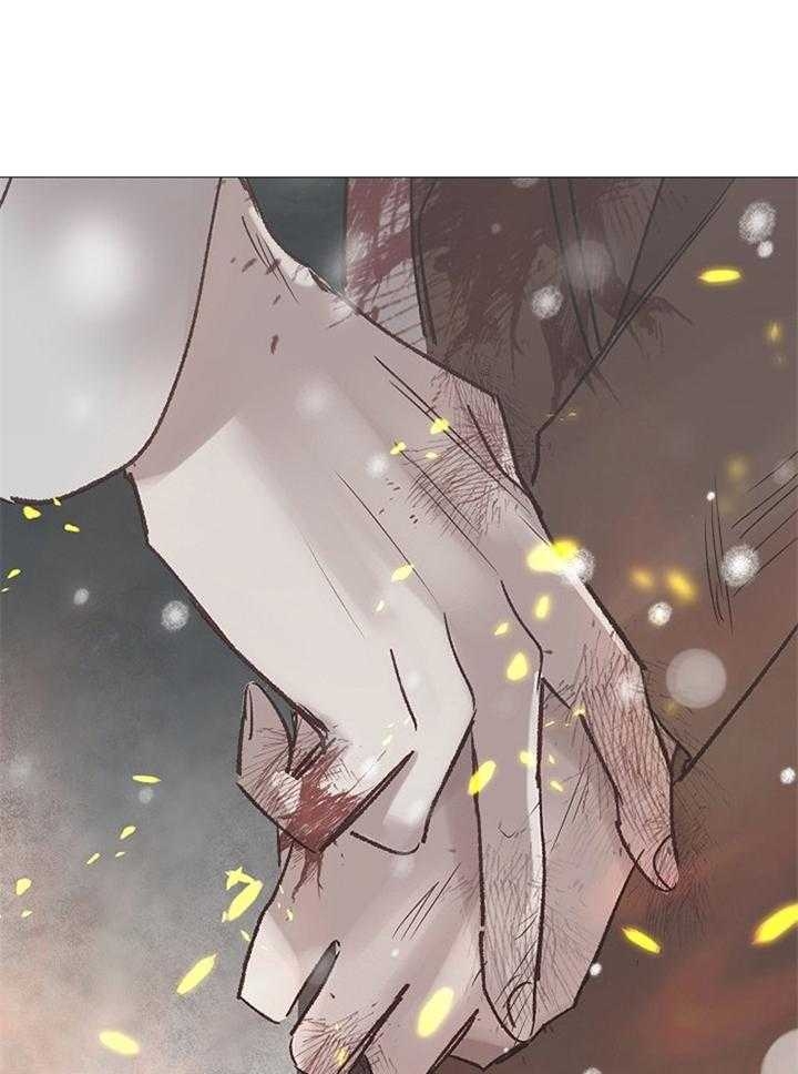 《冷温室》第190话 第36页