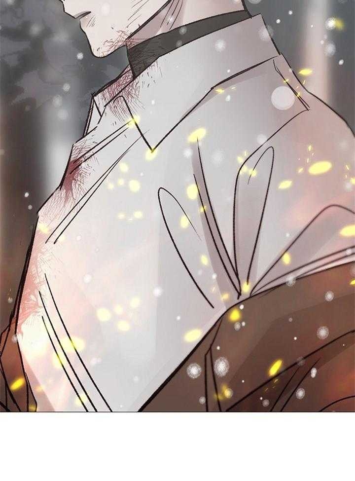 《冷温室》第190话 第38页