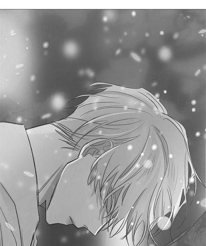 《冷温室》第190话 第39页