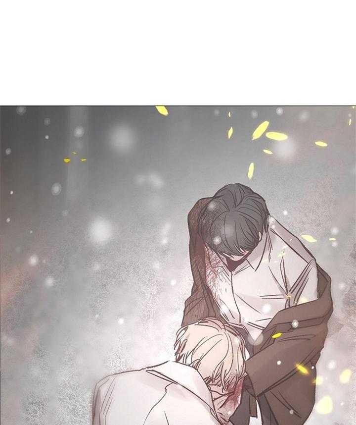 《冷温室》第190话 第42页