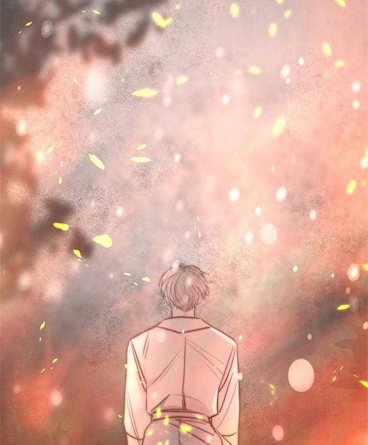 《冷温室》第190话 第4页