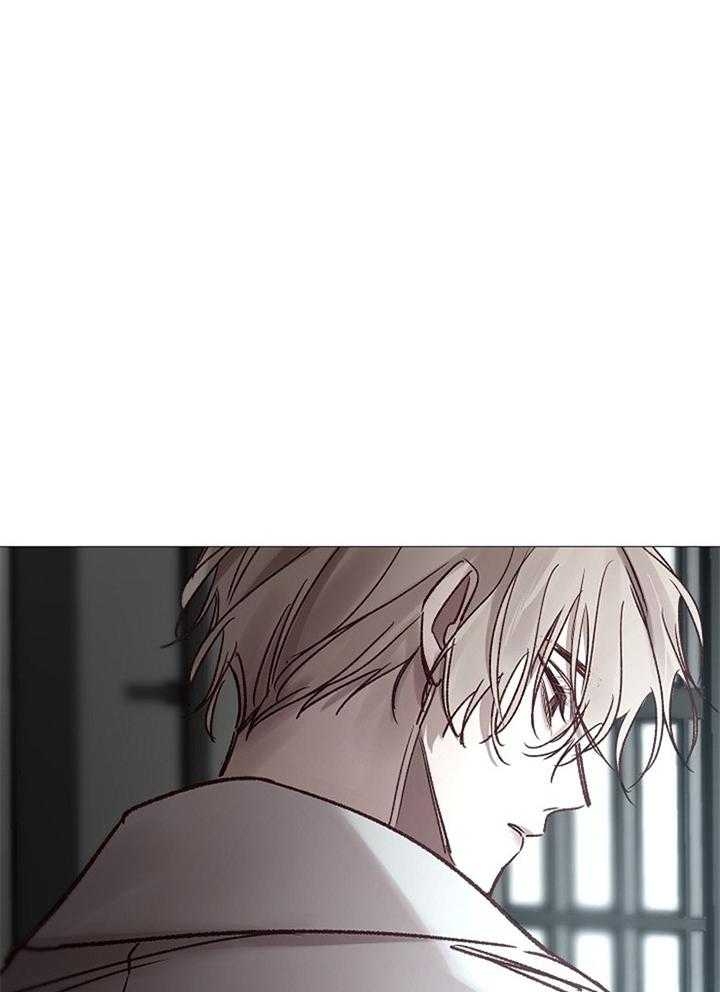 《冷温室》第186话 第15页
