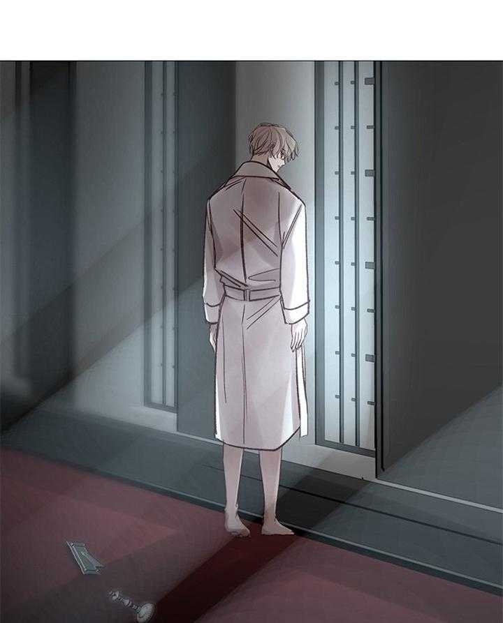 《冷温室》第186话 第18页