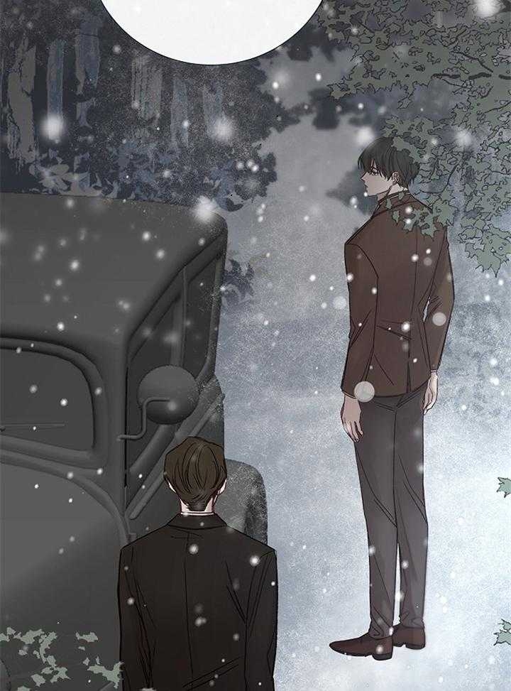 《冷温室》第186话 第24页