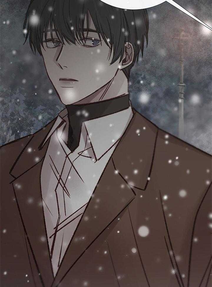 《冷温室》第186话 第26页