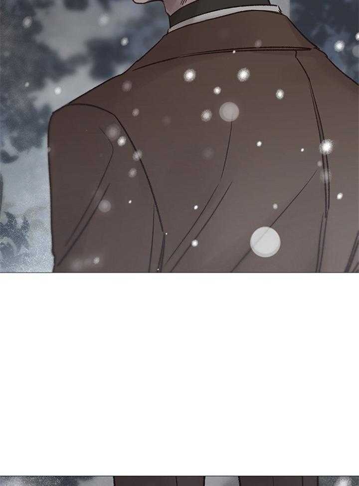 《冷温室》第186话 第30页