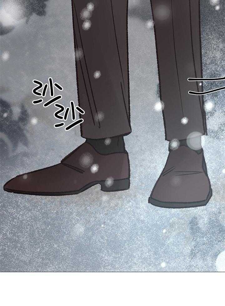 《冷温室》第186话 第31页