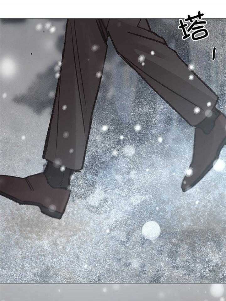 《冷温室》第186话 第32页