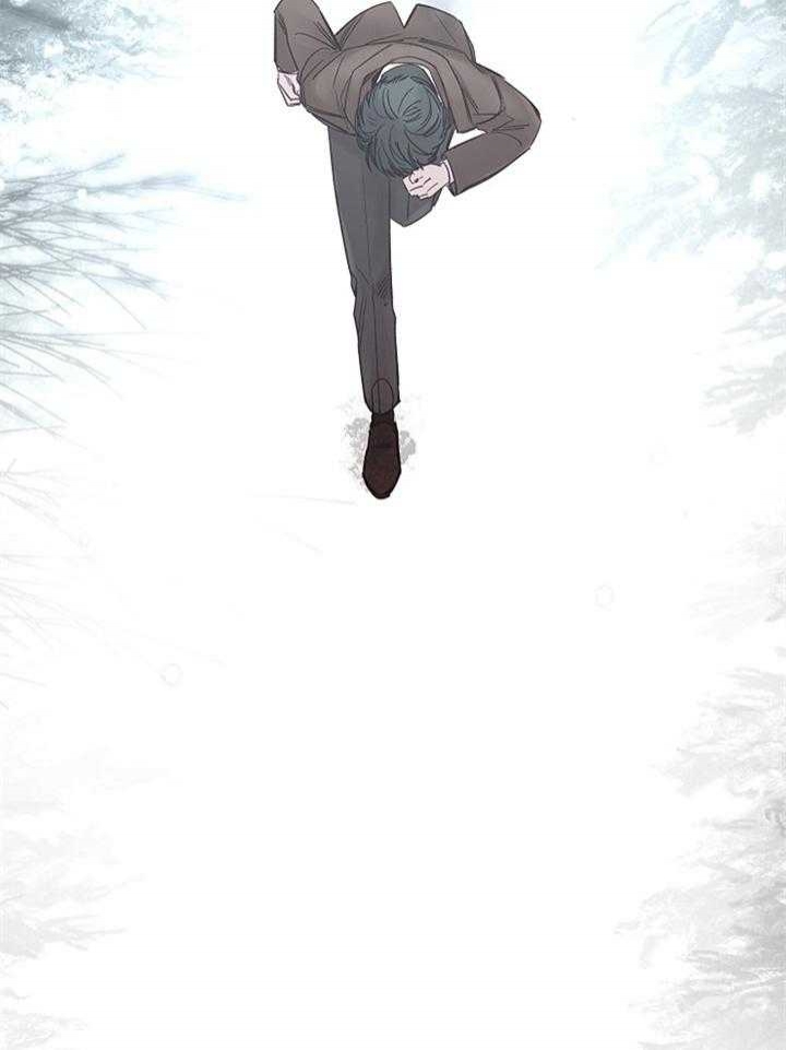 《冷温室》第186话 第36页
