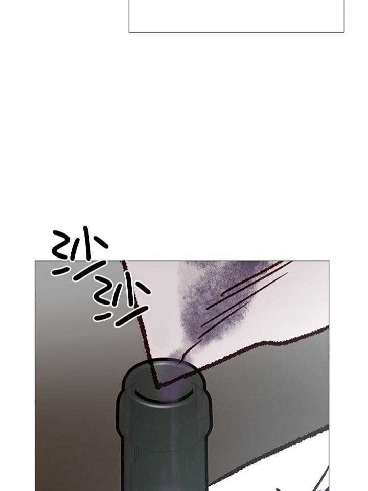 《冷温室》第186话 第39页