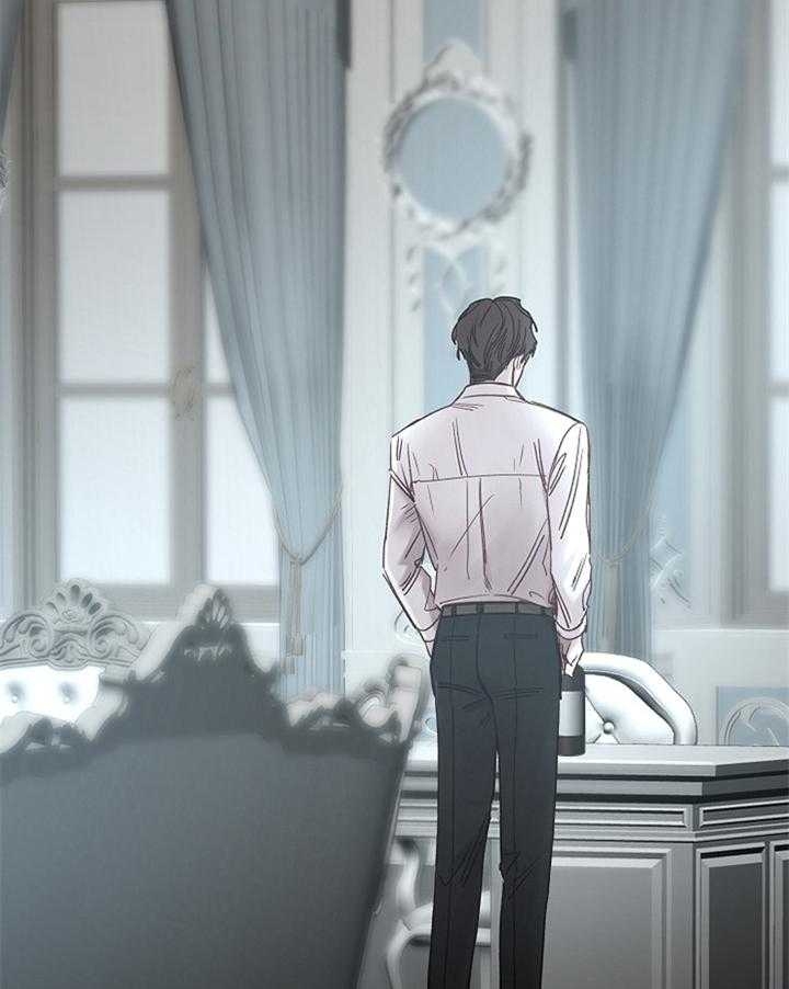 《冷温室》第186话 第45页