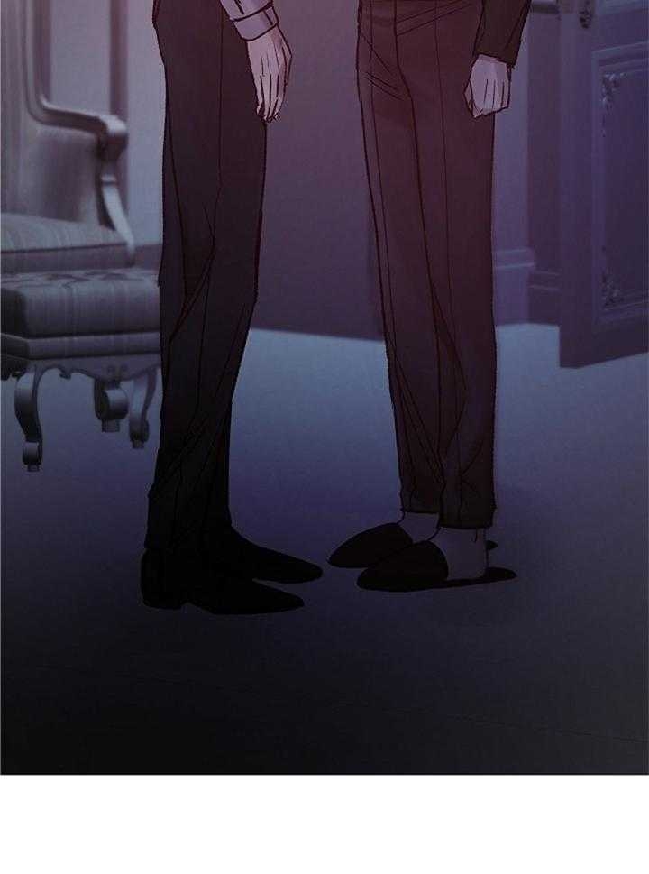 《冷温室》第184话 第15页