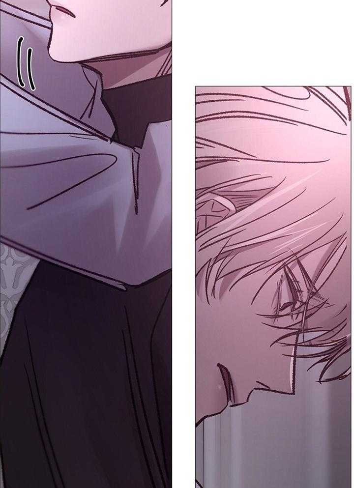 《冷温室》第184话 第26页