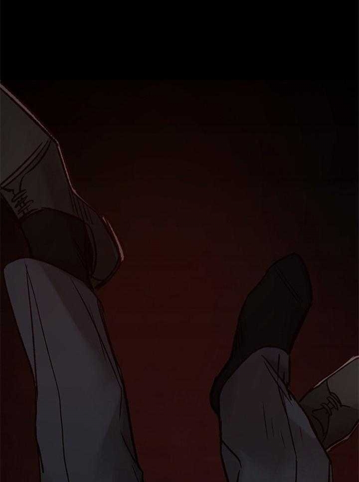 《冷温室》第184话 第8页