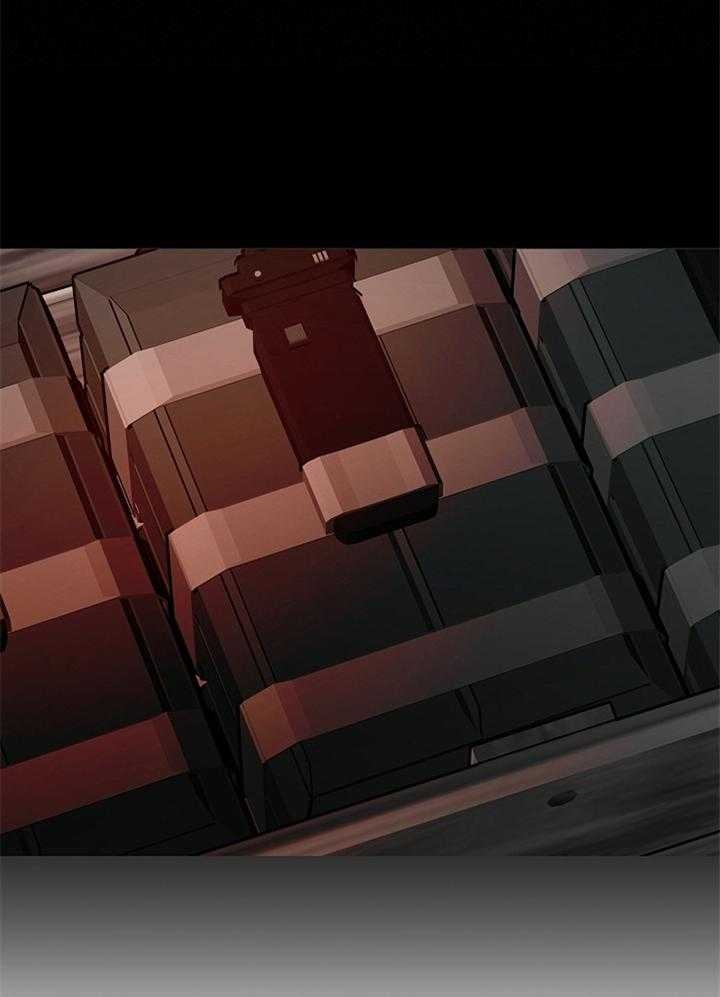 《冷温室》第187话 第11页