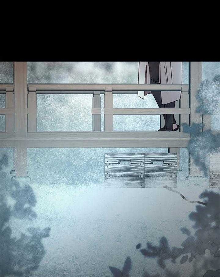 《冷温室》第187话 第1页