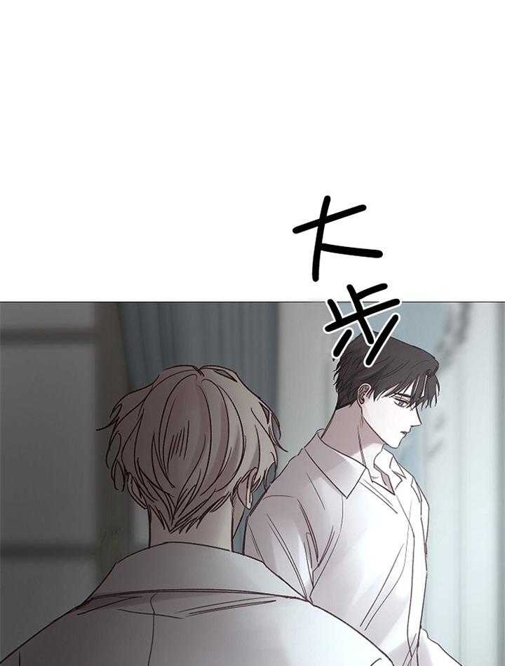 《冷温室》第185话 第1页