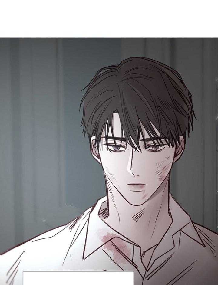 《冷温室》第185话 第33页