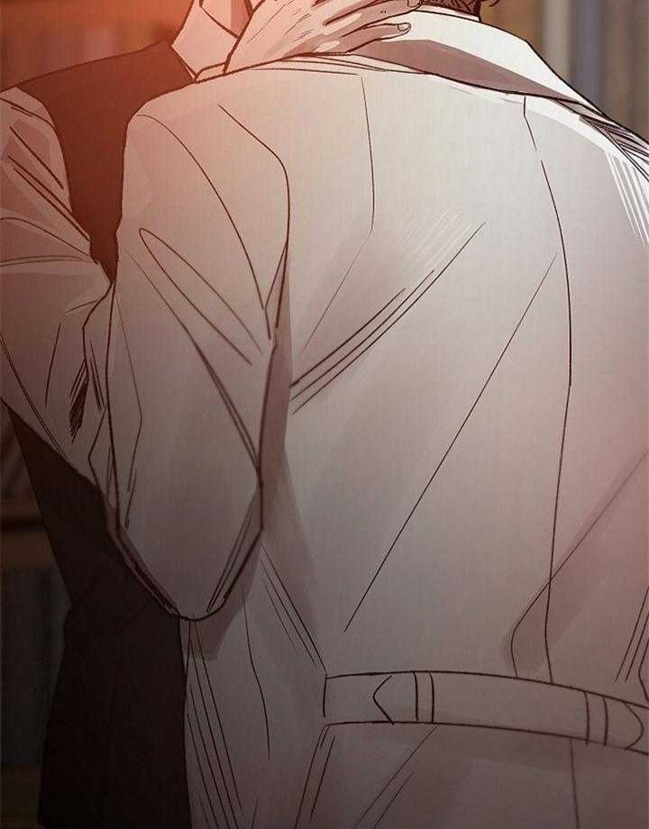《冷温室》第181话 第31页